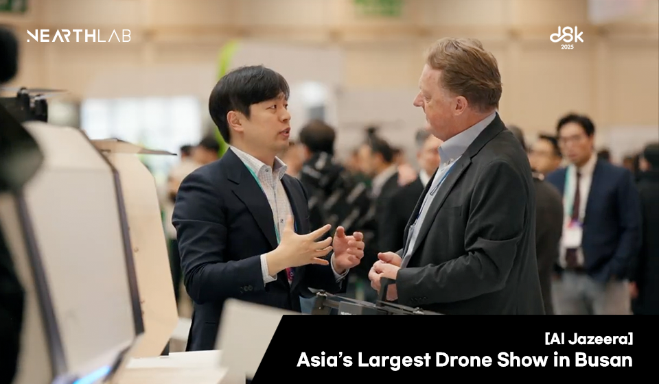 [Al Jazeera] South Korea hosts Asia's largest drone show in Busan 썸네일