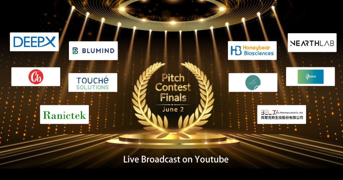 Nearthlab Named InnoVEX 2023 Pitch Contest Finalist 썸네일