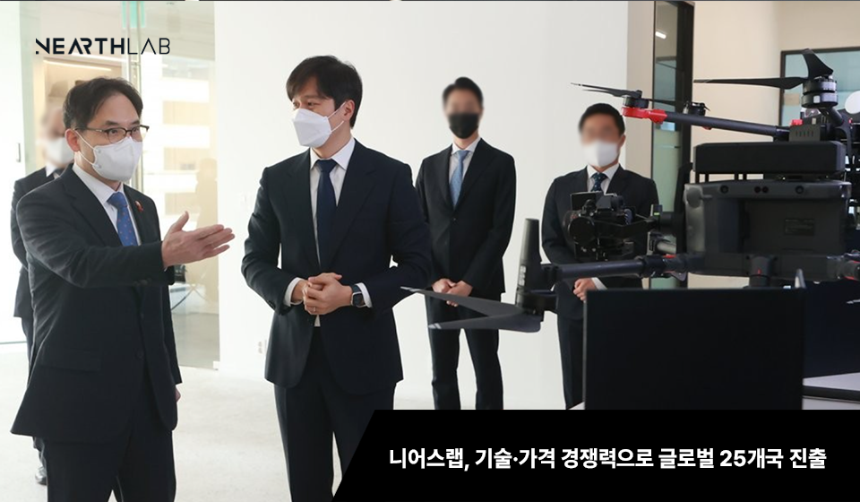 니어스랩, CVC 제도 모범사례로 공정거래위원장 방문 썸네일