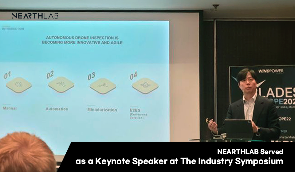 Nearthlab Joins Blades Europe and Drone Experts at Symposia Sponsored by Partner Organizations 썸네일