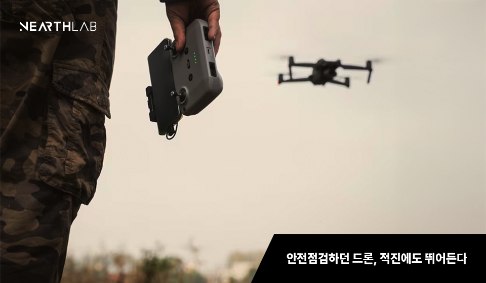 3D로 전장 재현, 총소리로 적 감지…'안보 지킴이' 된 스타트업 썸네일